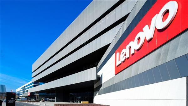 自研5nm芯片、PC銷量全球第一等！聯(lián)想曬半年報：營收大增、研發(fā)投入創(chuàng)歷史新高