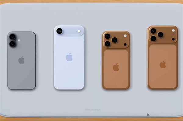 iPhone 17 Pro沖上熱搜：網友吐槽“丑”