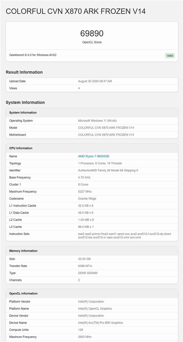 Intel銳炫Pro B50入門(mén)專(zhuān)業(yè)顯卡終于首次跑分：比B570慢了約20%