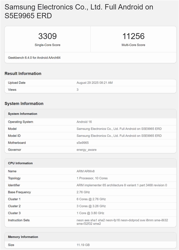 全球首款2nm芯片！三星Exynos 2600跑分出爐：超大核拉到3.8Ghz