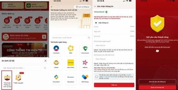 越南為慶祝國慶做法引全球網友圍觀：向1億公民發錢 每人領27元