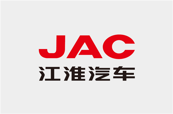 捏造散布江淮汽車3000余條虛假信息 合肥警方：已立案調(diào)查