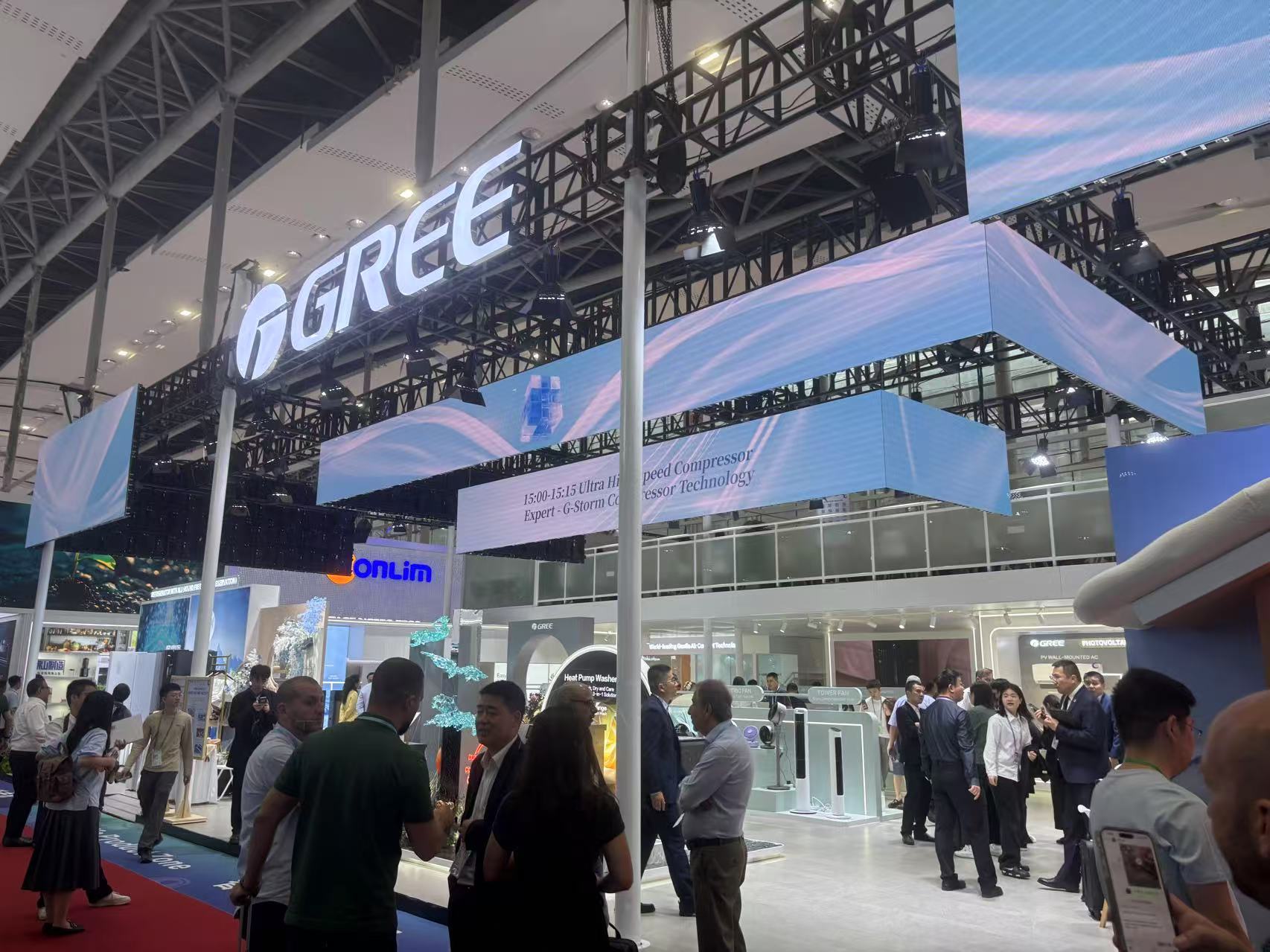 空調價格戰下的半年報：格力小米吵架，美的海爾得利