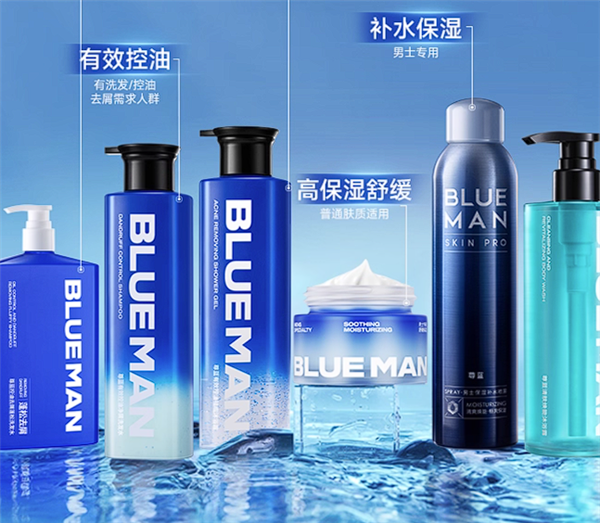 男士專享！尊藍(lán)沐浴露、洗發(fā)水、爽膚水、面霜官方清倉(cāng)：3件39.9