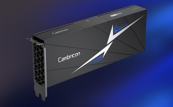 市盈率5117倍 股價超茅臺！中國版NVIDIA寒武紀(jì)逆襲：從被華為拋棄 變成華為最大勁敵