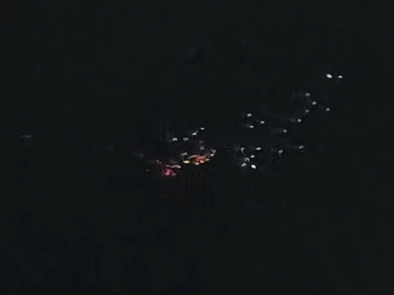 哈爾濱上空現(xiàn)不明飛行物 密集點(diǎn)狀懸停20分鐘！氣象局、天文館回應(yīng)