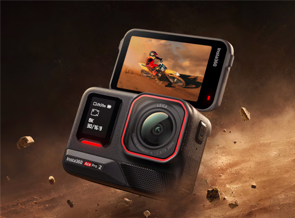 股價超350元新高 影石發布上市后首份財報：營收增長超51%