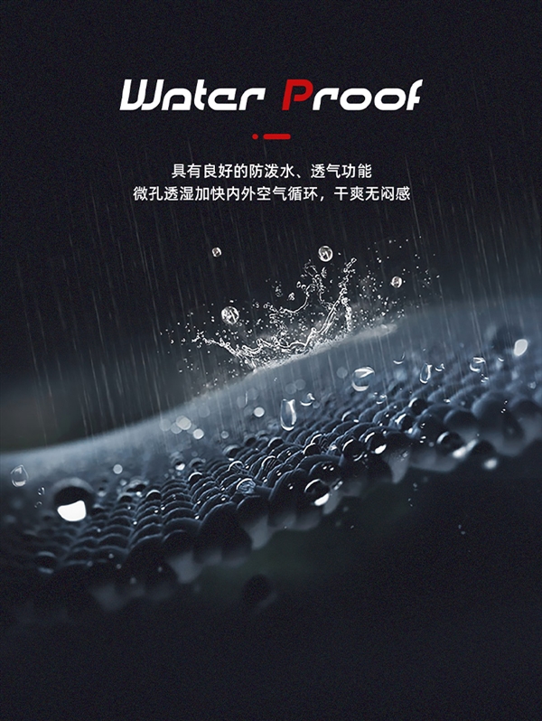 升級防潑水面料 Jeep沖鋒外套反季沖量：79.9元