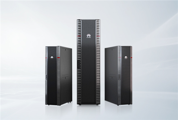 郭平：華為要成為世界AI算力的第二選擇或另一個(gè)選擇！目標(biāo)比肩美國(guó)