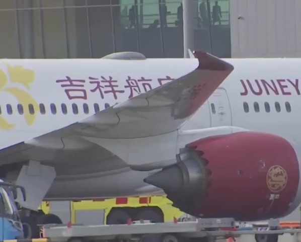 吉祥航空回應在芬蘭機場遭擦碰：客梯車違規停放 無傷亡