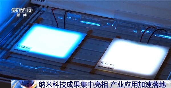 46.4萬件！中國納米專利數量全球第一