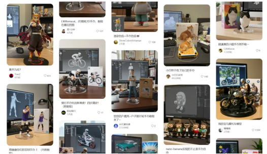 谷歌Nano Banana模型顯露真身 全網瘋傳的“AI手辦圖”都是這么來的！