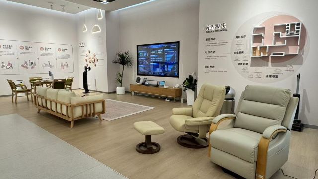 15個項目入圍上海“銀發(fā)科技伙伴計劃”，未來三年聚焦7個領(lǐng)域辦大賽