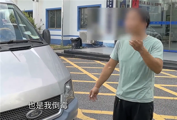 黑車超員150%涉嫌危險駕駛罪！司機：被抓到算我倒霉