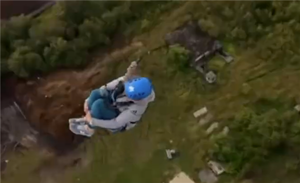 俄一女子蹦極后返回起跳點(diǎn)自拍時(shí)不慎墜亡：最后畫(huà)面曝光