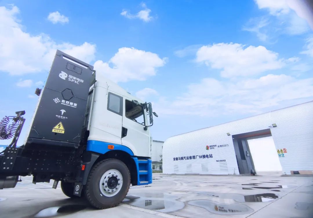 國內(nèi)交通電氣化轉(zhuǎn)型加速，今年電動重卡或替代超15萬桶/天柴油需求