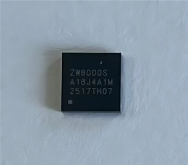 REDMI首款衛(wèi)星通信手機(jī) 中國移動(dòng)：Note 15 Pro 首次搭載自研北斗芯片