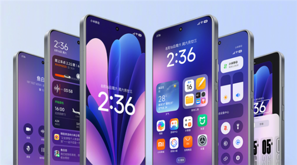 澎湃OS 3圖標(biāo)被吐槽太像iOS！小米：可以自由切換經(jīng)典版本