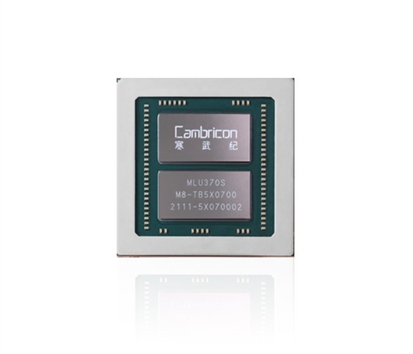 被曝采購寒武紀15萬片GPU 阿里云緊急辟謠