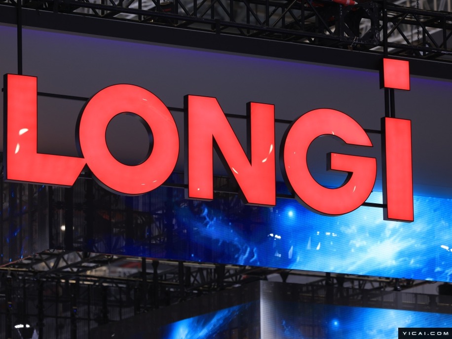 業績會提近30次“毛利”，隆基綠能鐘寶申更新主營業務扭虧為盈預期