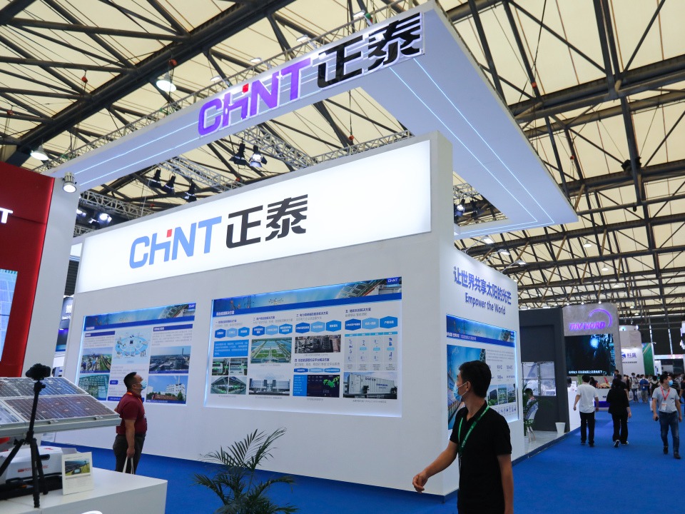 正泰電器終止分拆正泰安能主板上市，后者上半年實現凈利19.01億元