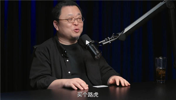 國外名牌車是洋破爛！羅永浩：路虎不是什么好車 國產電車一個比一個好