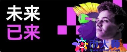 okex歐意國內最新版下載_歐意官網app下載說明