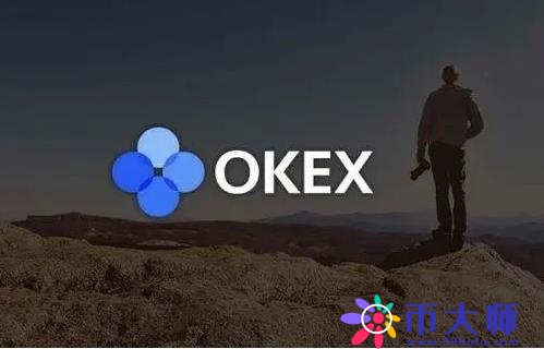 歐意app官方下載最新_歐意手機版本下載