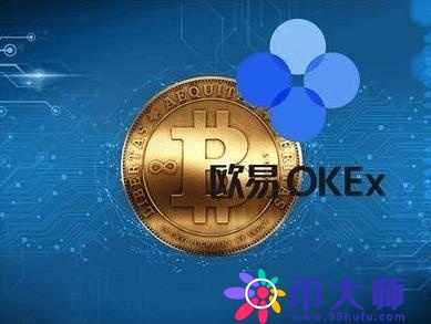 歐意虛擬貨幣交易app下載 歐意app官網安裝包v6.1.31