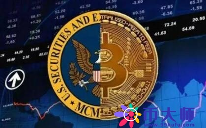 北京電子貨幣交易所(北京電子貨幣交易所 怎么參與)