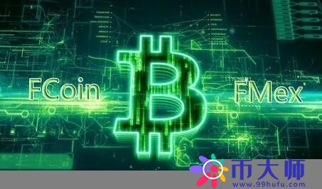 中本聰幣多少錢一枚(中本聰幣價格)