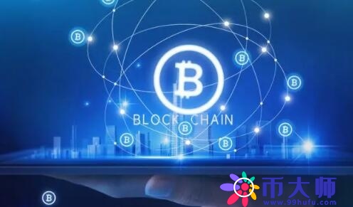 比特幣的最初發行價(比特幣的最初發行價格發行量)