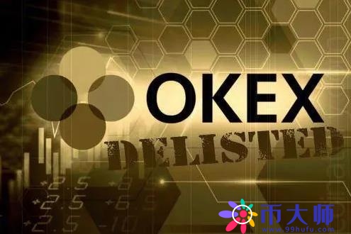 歐意okex交易平臺內容_比特幣交易所app下載