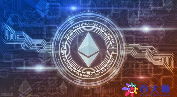 火幣網交易手續費查看(火幣交易手續費怎么算)