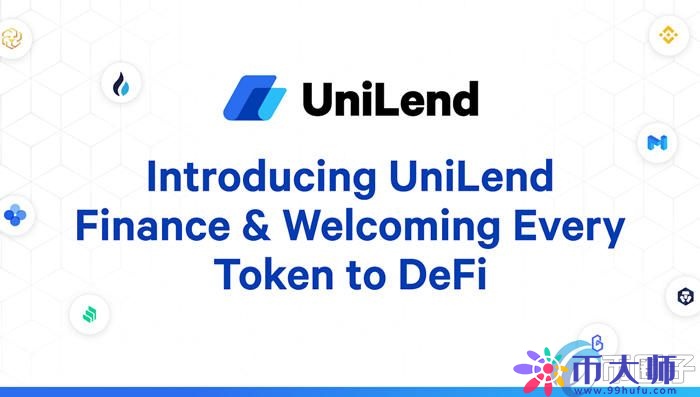 UFT是什么幣種？UFT幣前景怎么樣？