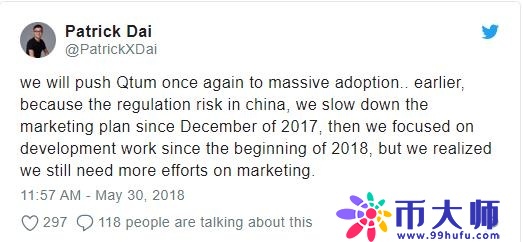 以太坊的聯合創始人看漲中國的兩個項目：量子和唯鏈