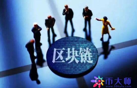 勒索比特幣(勒索比特幣病毒叫什么)