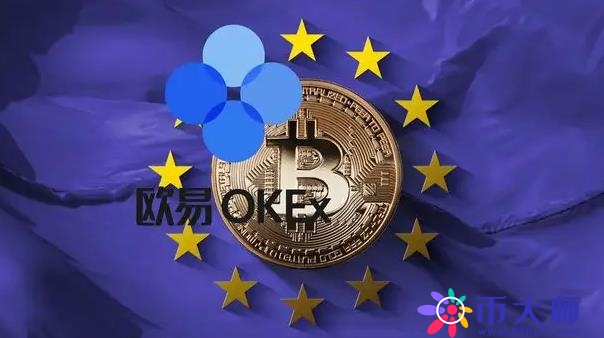 比特幣交易平臺app-中國比特幣交易平臺