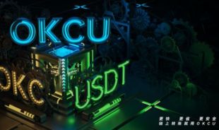 OK交易所下載不了?7個常見問題及解決方法